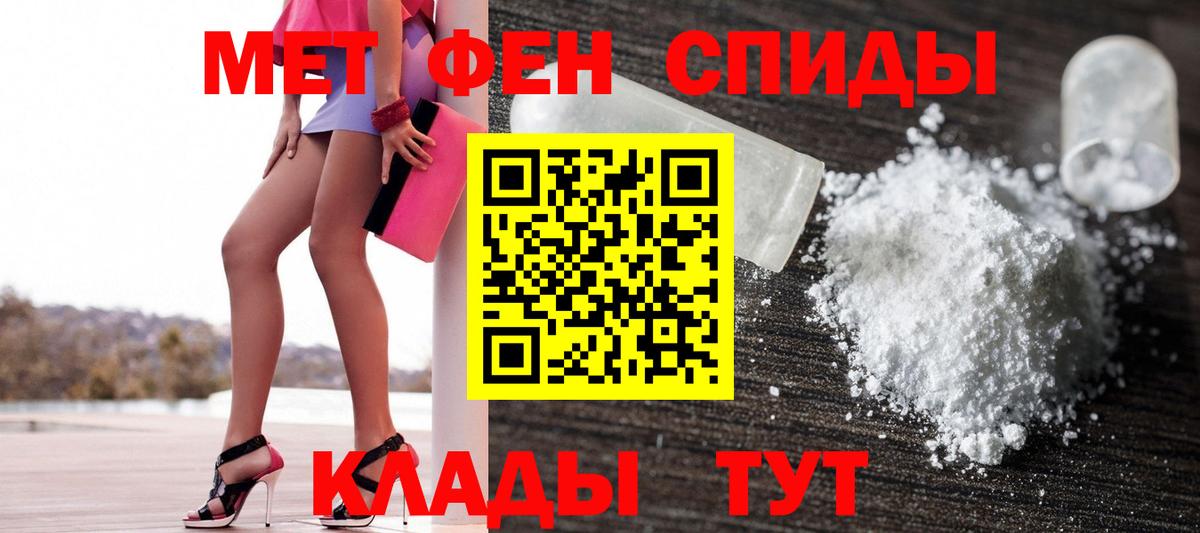 Amphetamine  Вход с VPN  Коркино  АМФЕТАМИН Premium  площадка клад  АМФ 