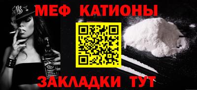 бутик Краснознаменск