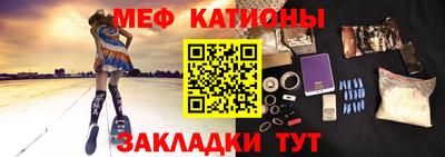 бутик Краснознаменск