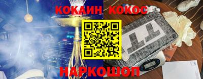 меф Краснодар