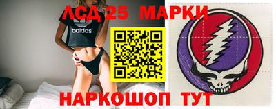 меф Краснодар