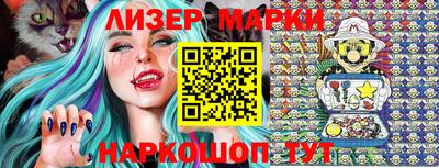 меф Краснодар