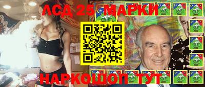 меф Краснодар