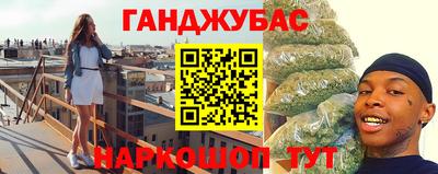 бутик Краснознаменск