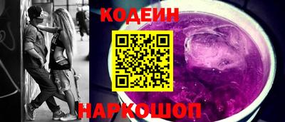 меф Краснодар