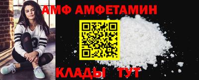 каннабис Краснокаменск