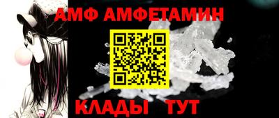 каннабис Краснокаменск