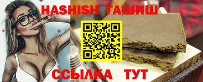 меф Краснодар