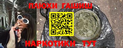 бутик Краснознаменск