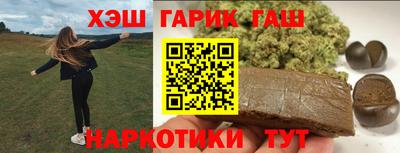 бутик Краснознаменск
